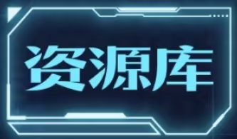 按钮一